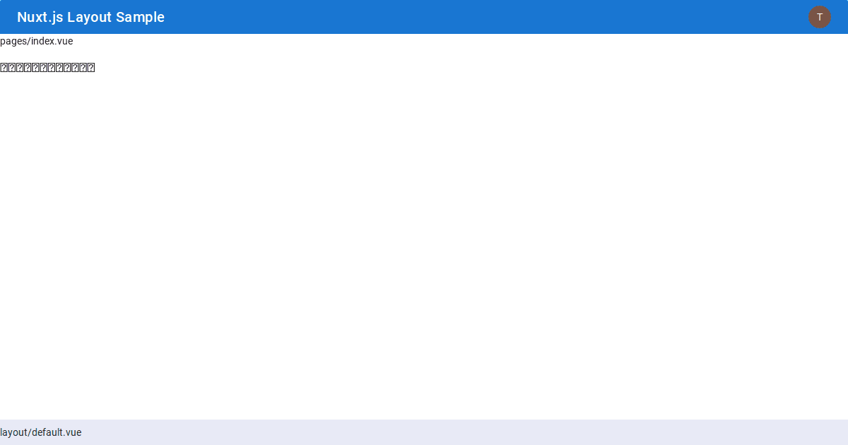 Nuxt Layout Sample Codesandbox