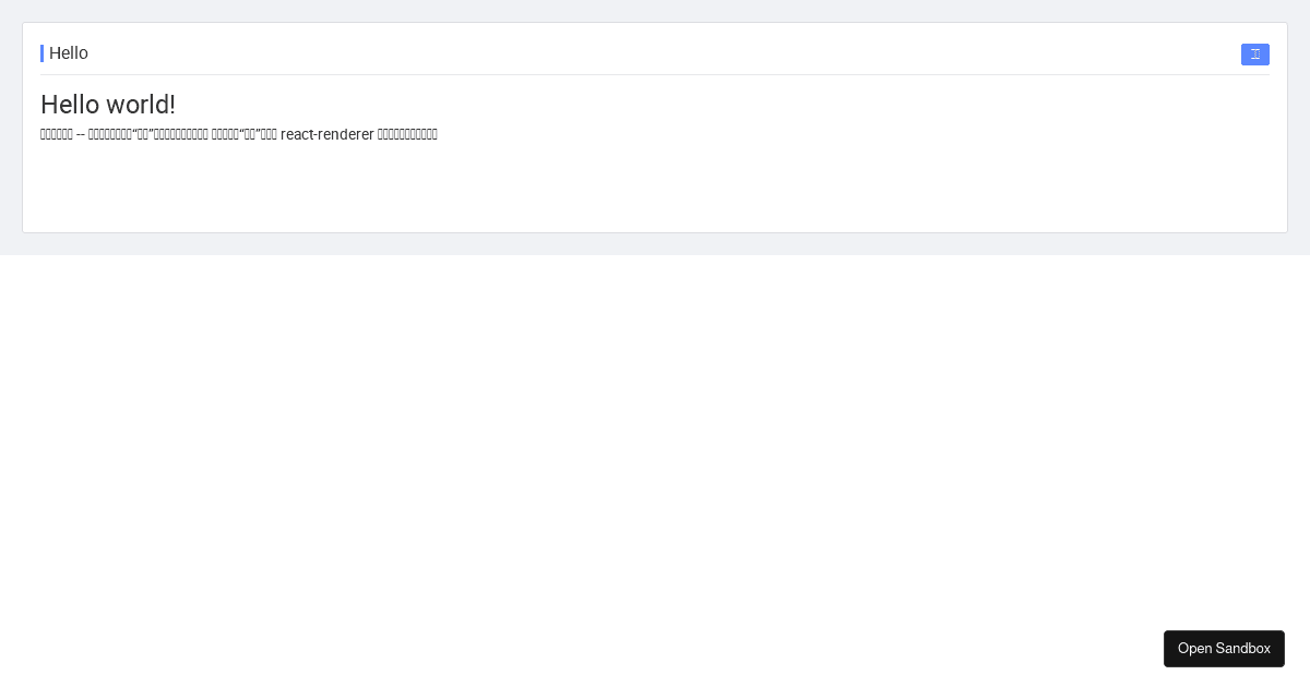 demo - Codesandbox