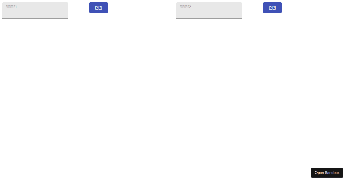 Material demo (forked) - Codesandbox