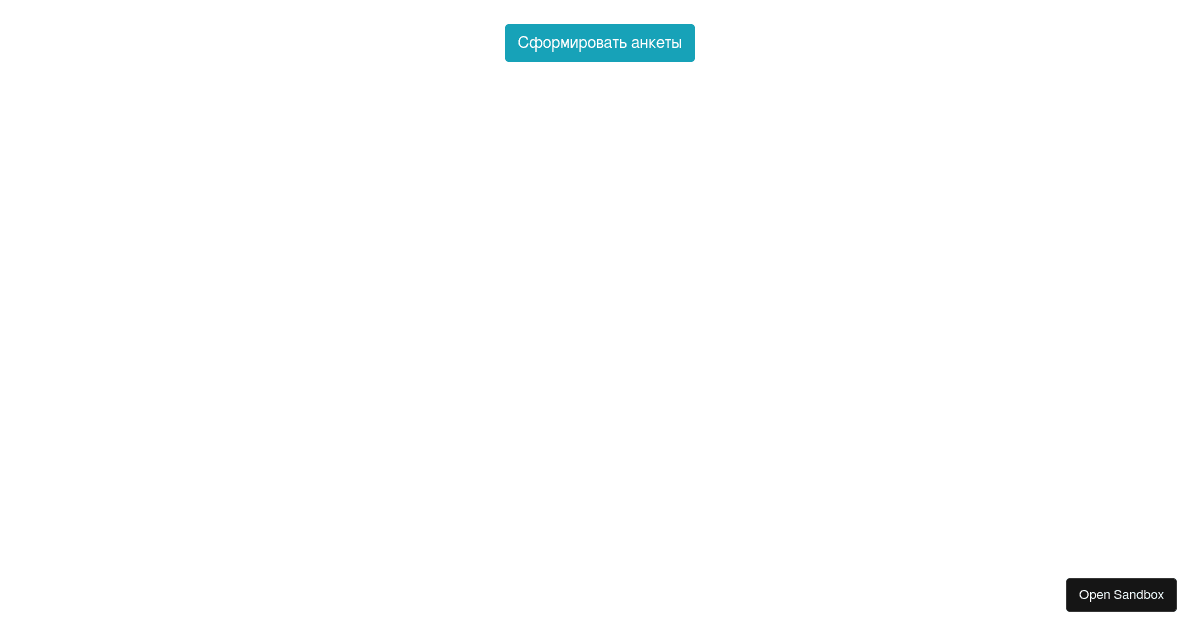 new - Codesandbox