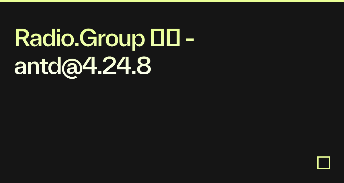 Radio.Group 垂直 antd4.24.8 Codesandbox