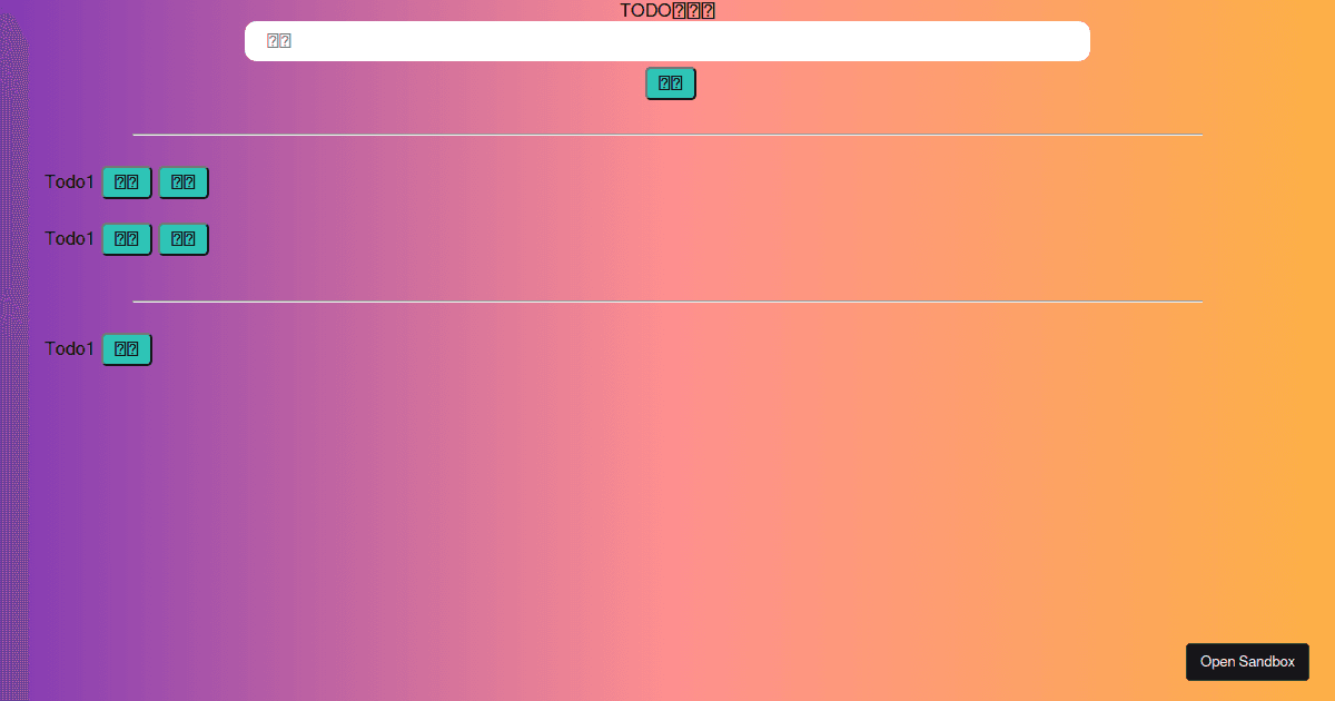 vanilla - Codesandbox