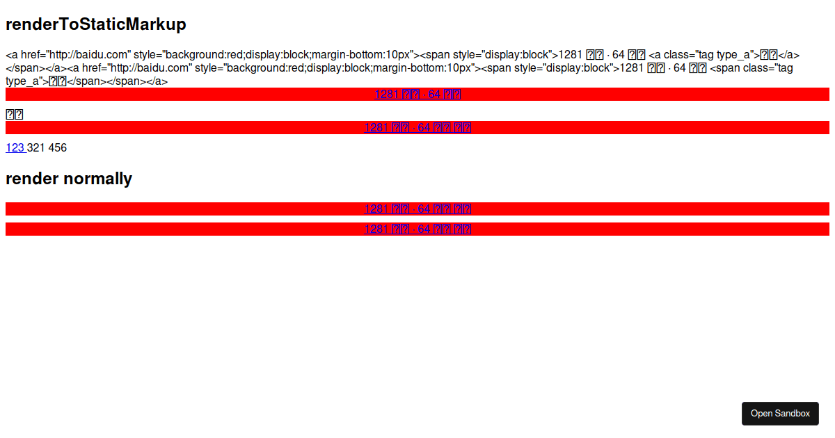 renderToStaticMarkUp error - Codesandbox