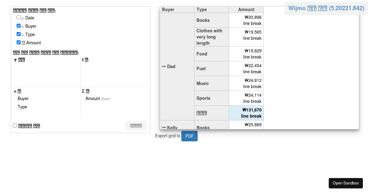 wijmo import font error - Codesandbox