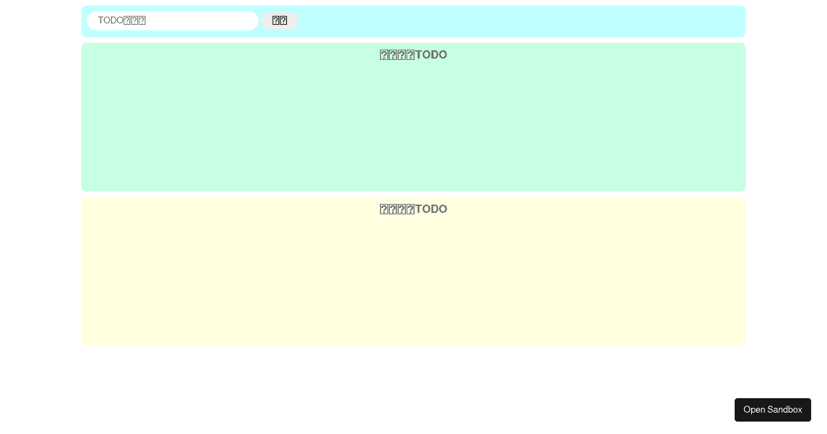 to-js - Codesandbox