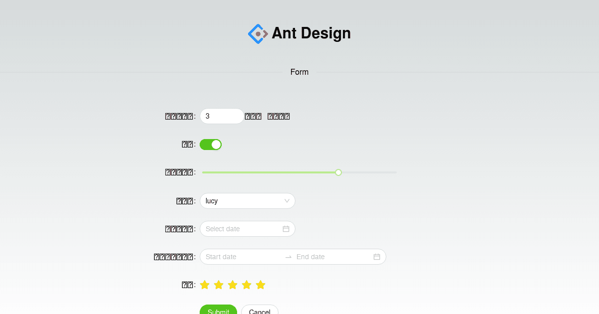 create-next-app-antd - Codesandbox