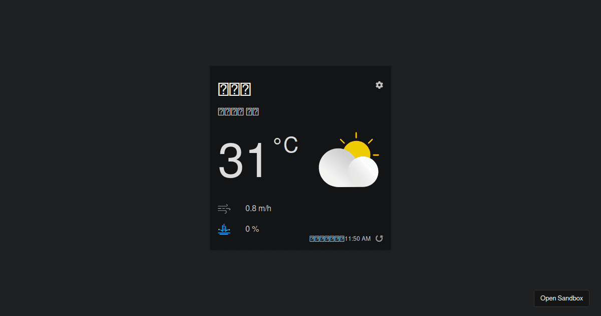 Weather App - Codesandbox