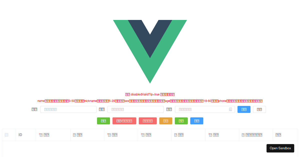 Vue Template - Codesandbox