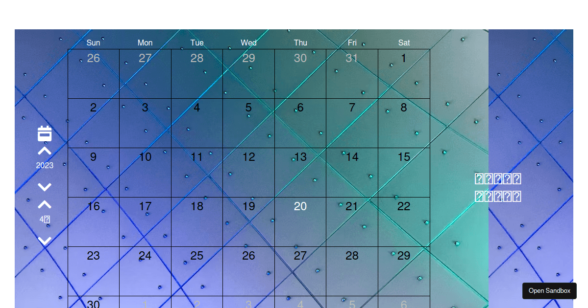 Vue Calendar & TodoList - Codesandbox