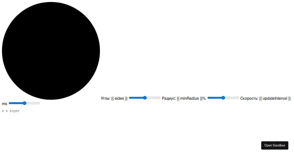 Polygra polygraf - Codesandbox