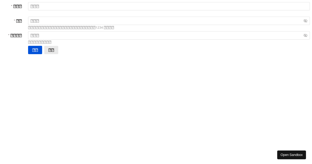 customvalidator form Codesandbox
