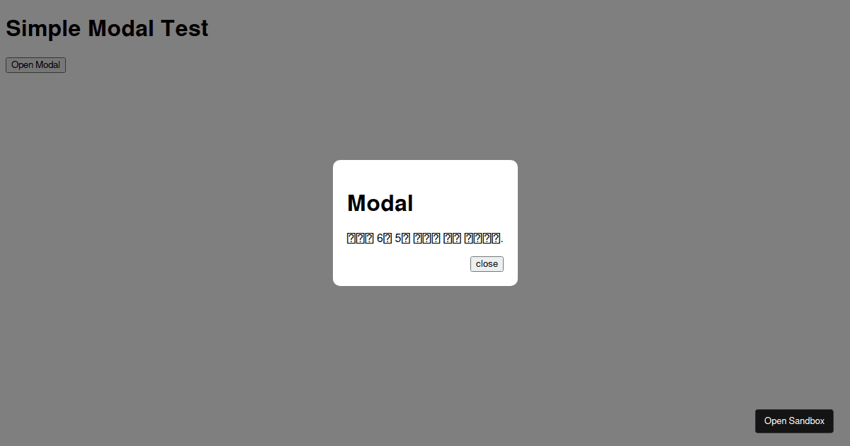 simple modal test - Codesandbox