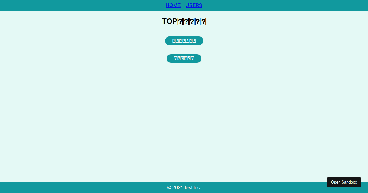 react - Codesandbox
