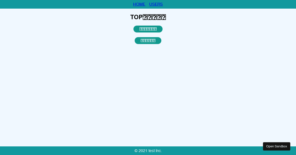 react - Codesandbox