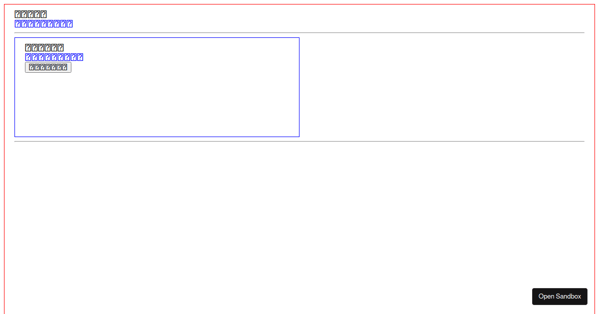 sync-example - Codesandbox