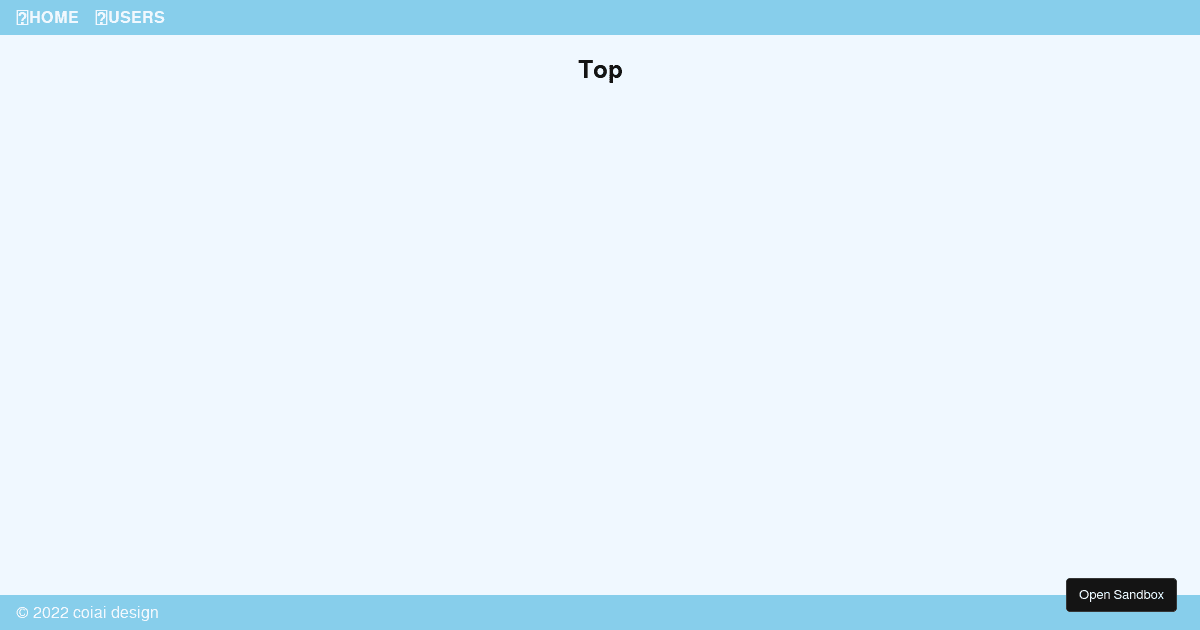 react - Codesandbox