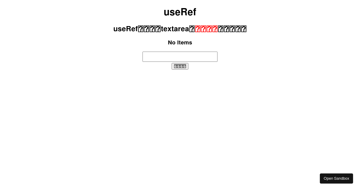 react - Codesandbox