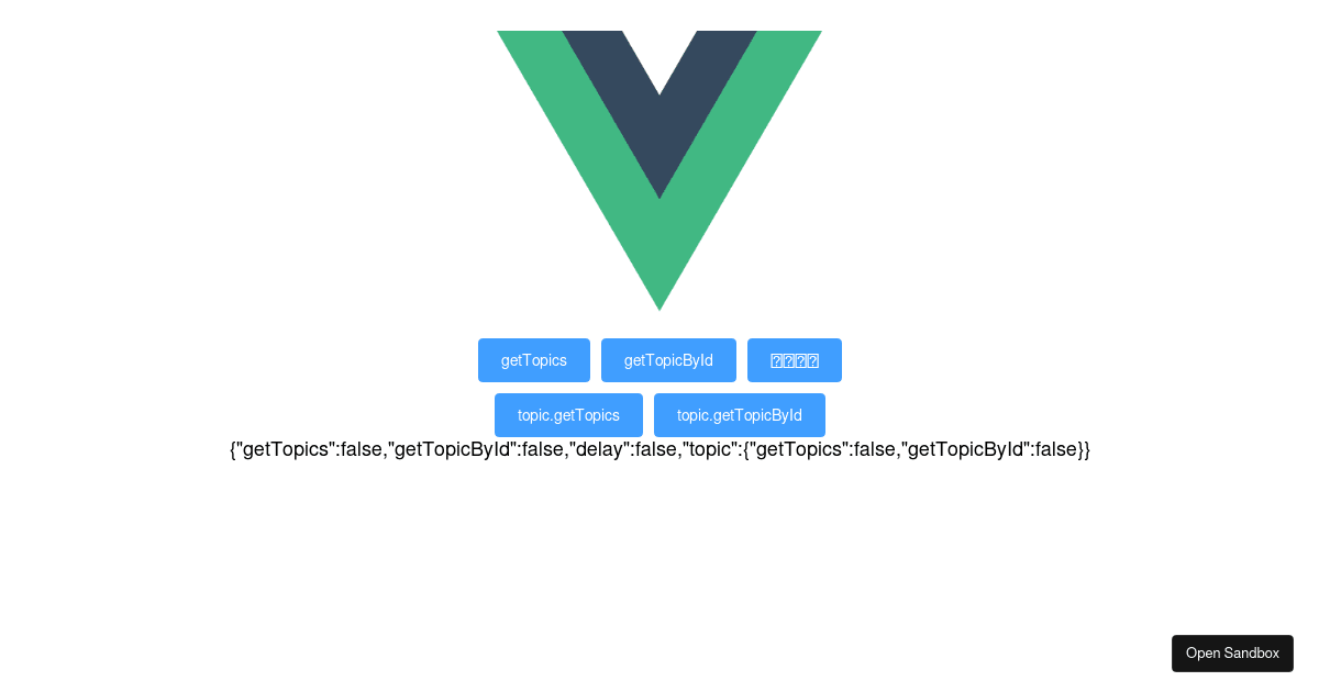 Vue Template - Codesandbox