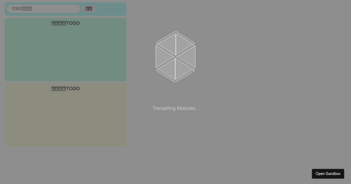 ram8149/codesandbox-test - Codesandbox