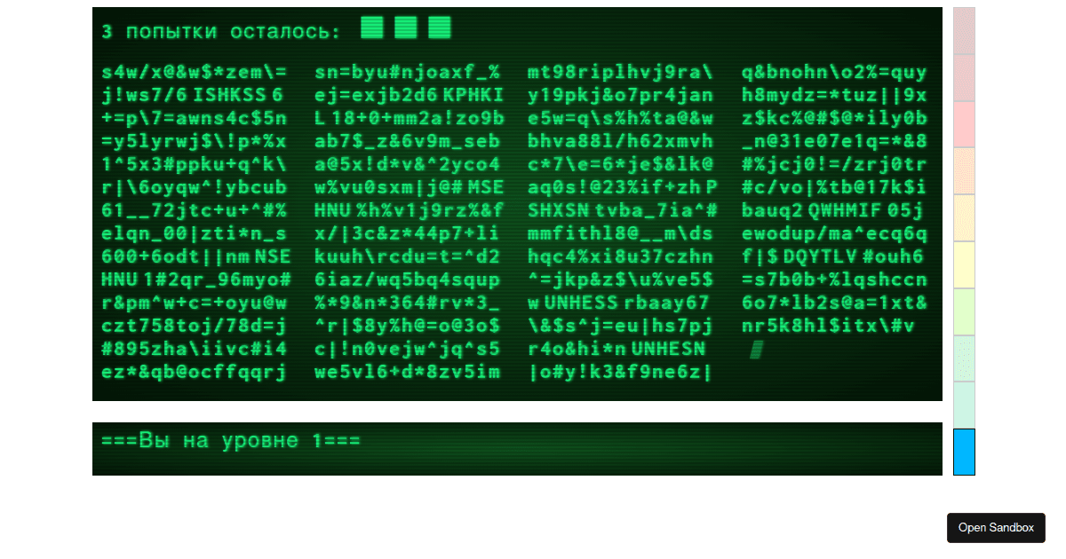 fallout terminal - Codesandbox