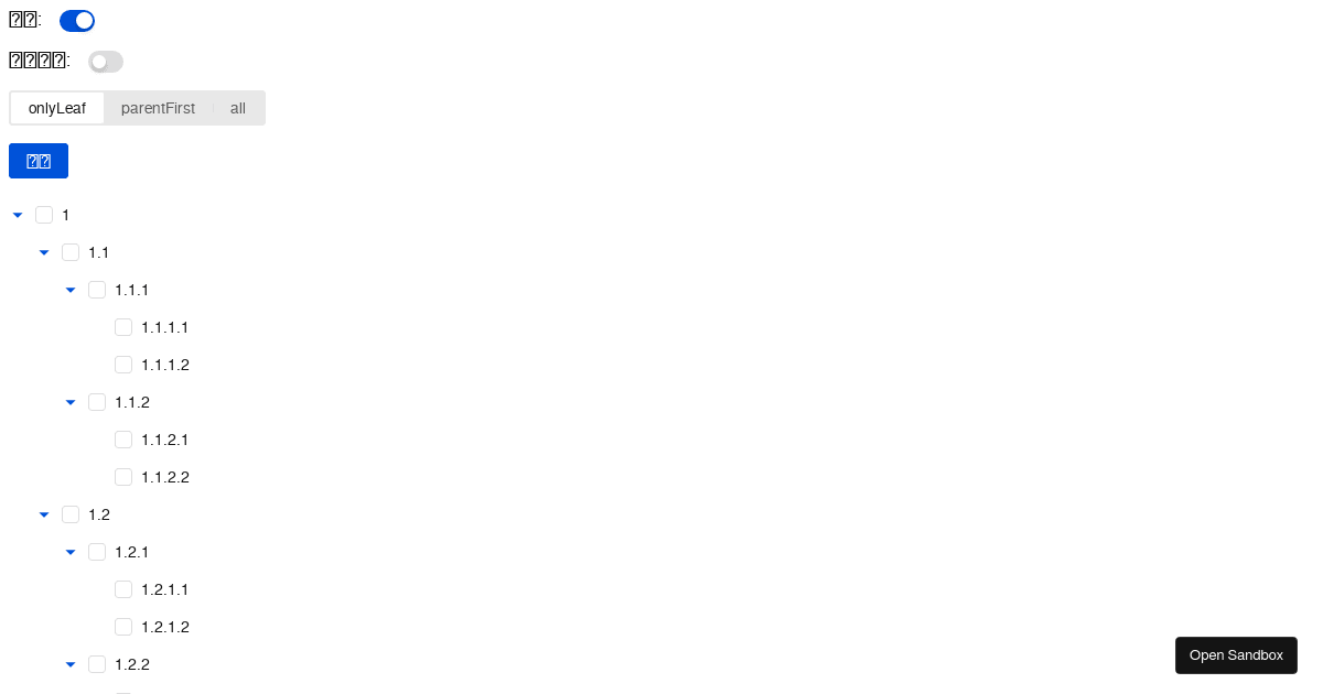 checkable - tree - Codesandbox