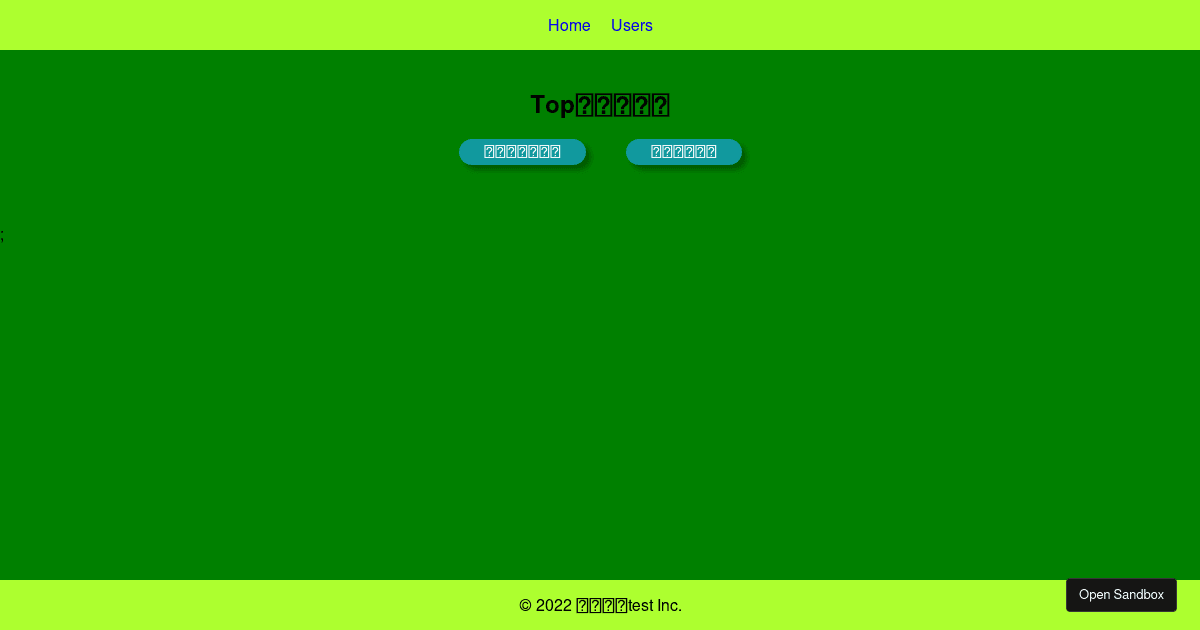 react-atomic-desigin - Codesandbox