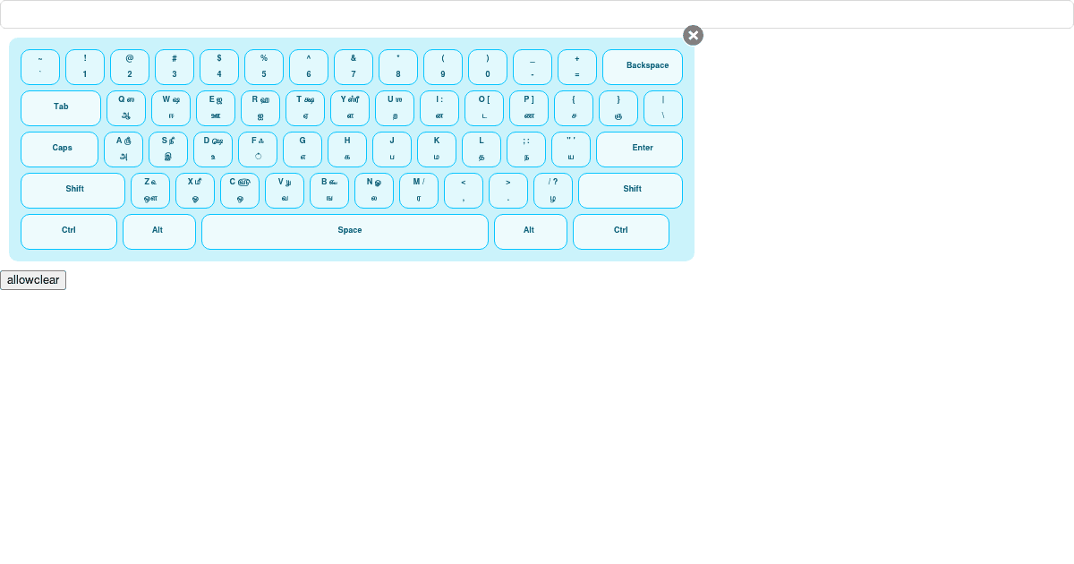 Cosmic-tamil-keyboard (forked) - Codesandbox