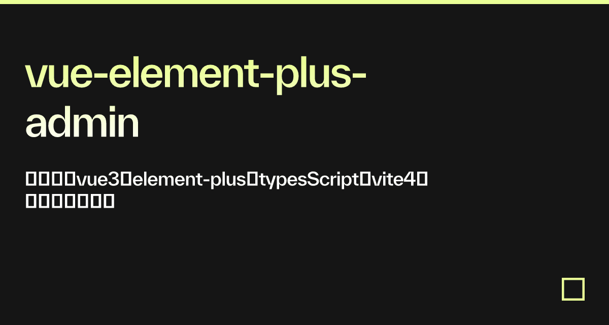 vue-element-plus-admin - Codesandbox