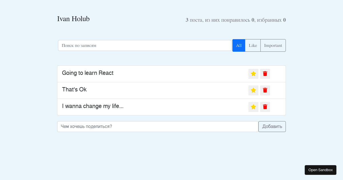 react - Codesandbox