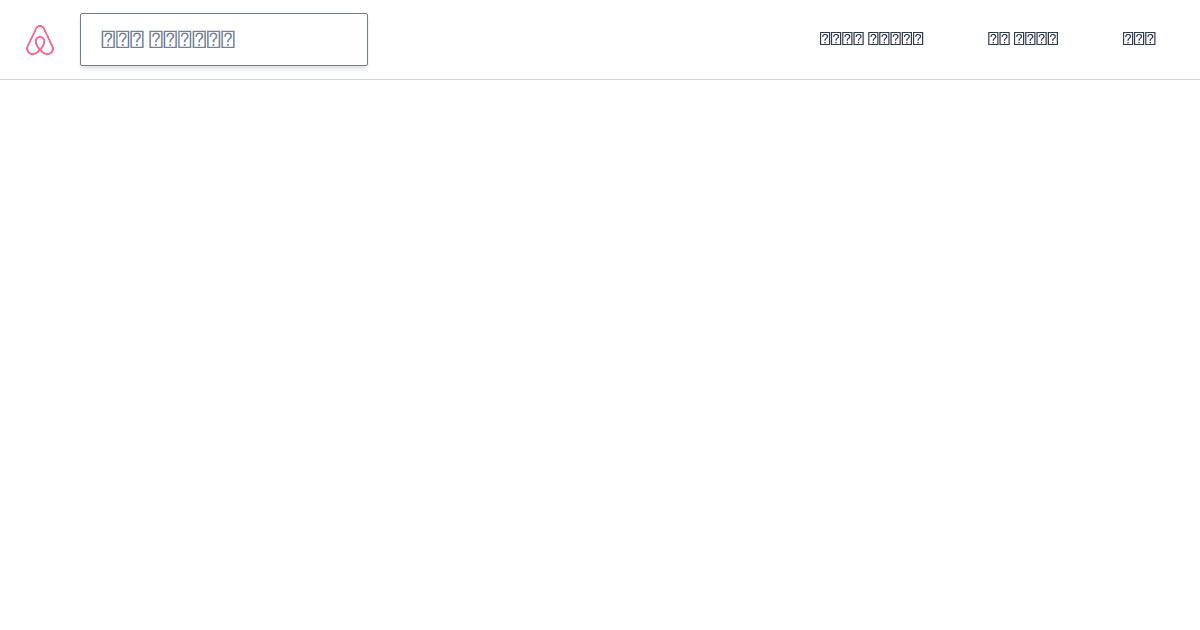 @gg/web - Codesandbox