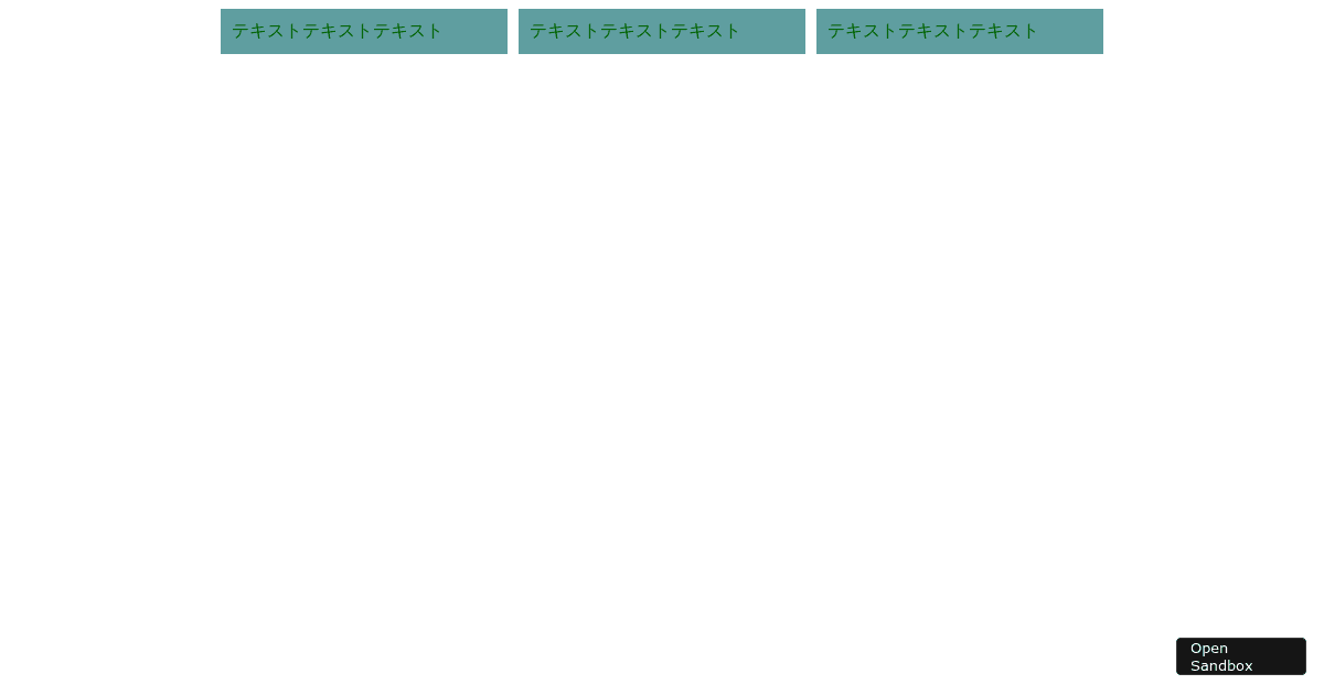 css-grid-card-list - Codesandbox