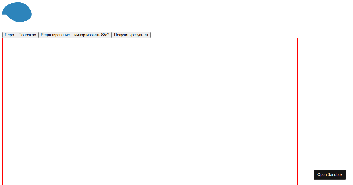 reactlinedraw Codesandbox