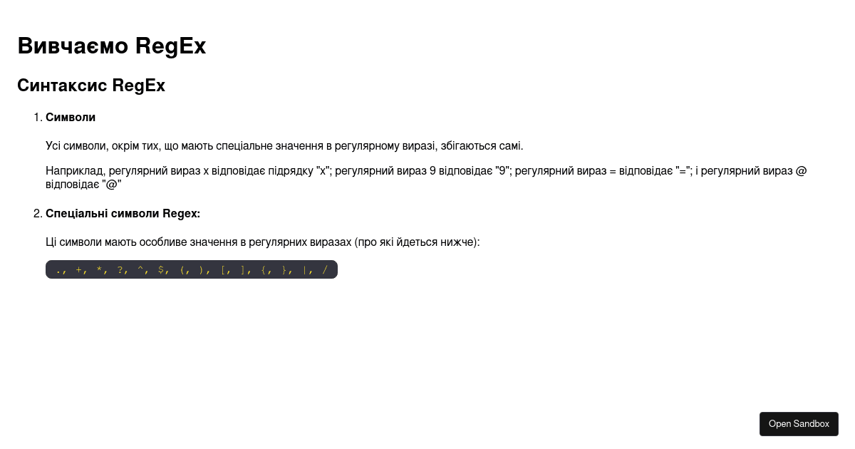learn-regex - Codesandbox
