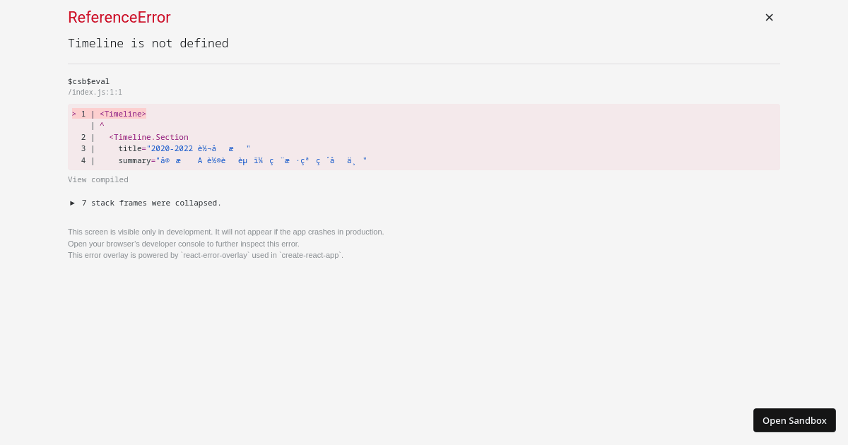 antd timeline+collapse (forked) - Codesandbox