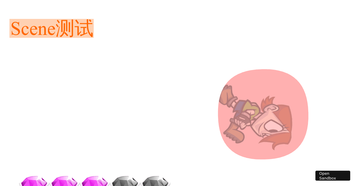 Canvas Game Library Codesandbox