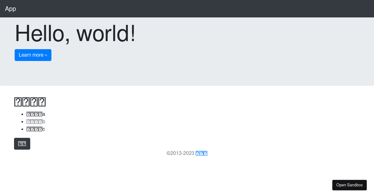 template.js demo - Codesandbox