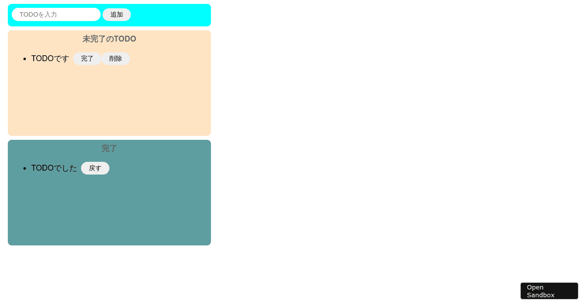 js-todo - Codesandbox