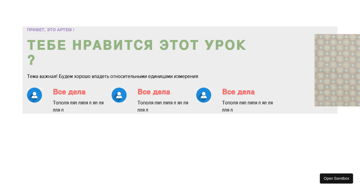SCSS Project (forked) - Codesandbox