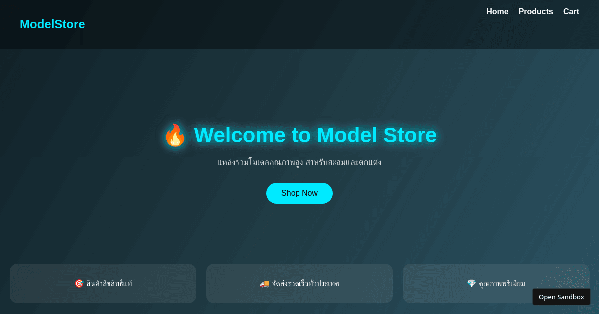My website - Codesandbox