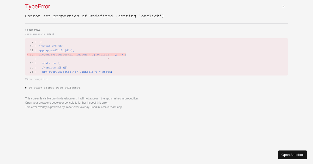 lifecycle - Codesandbox