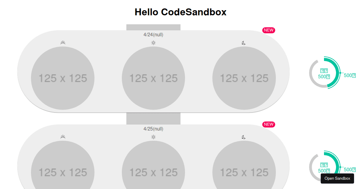 new - Codesandbox