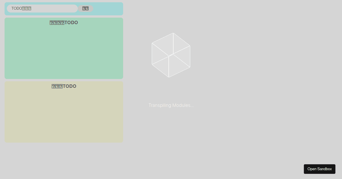 react-todo - Codesandbox