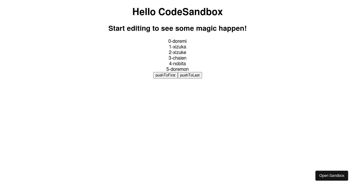 prevent re-render with memo - Codesandbox