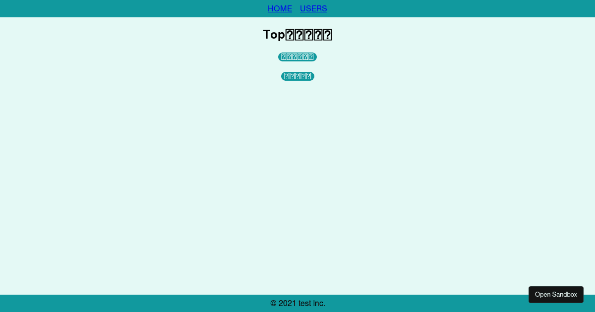 babakunga/4.26_atom - Codesandbox