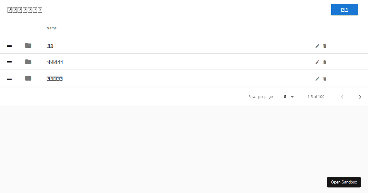 Vuetify DataTable - Codesandbox