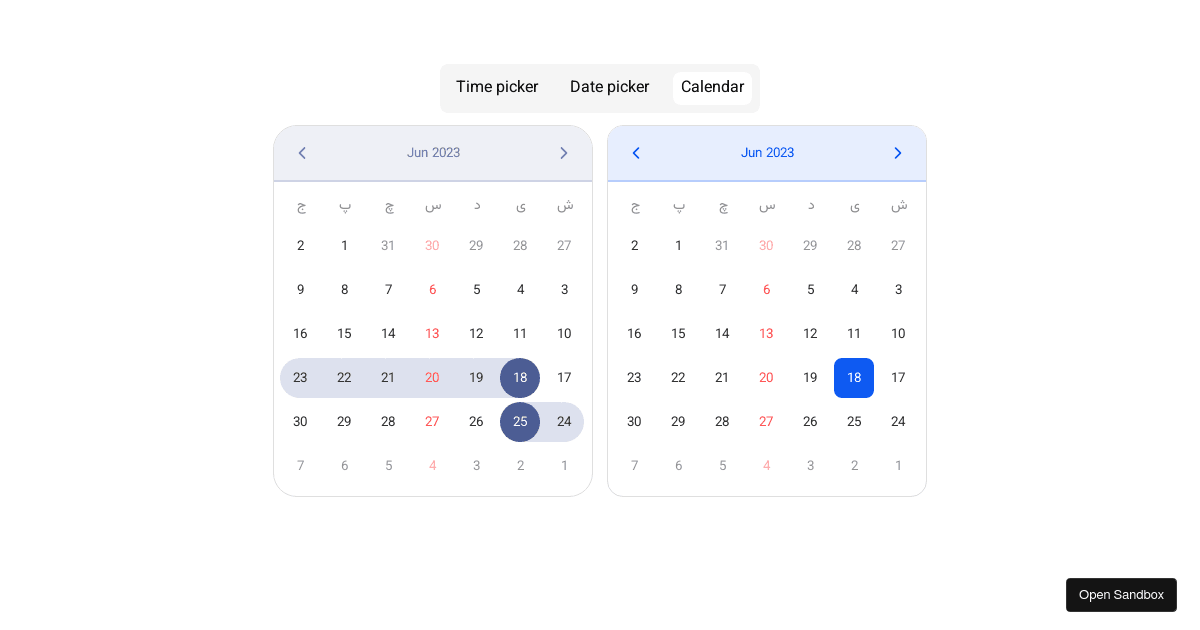 new-version-date-picker (forked) - Codesandbox