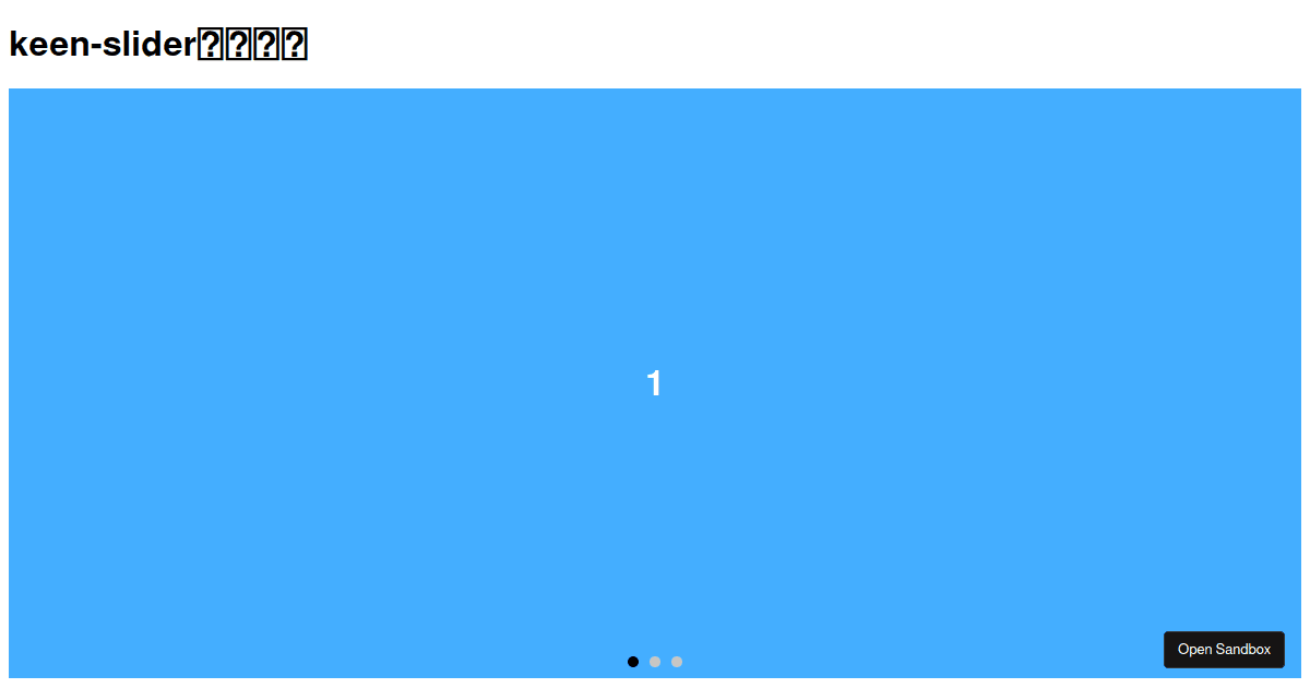 keenslider Codesandbox