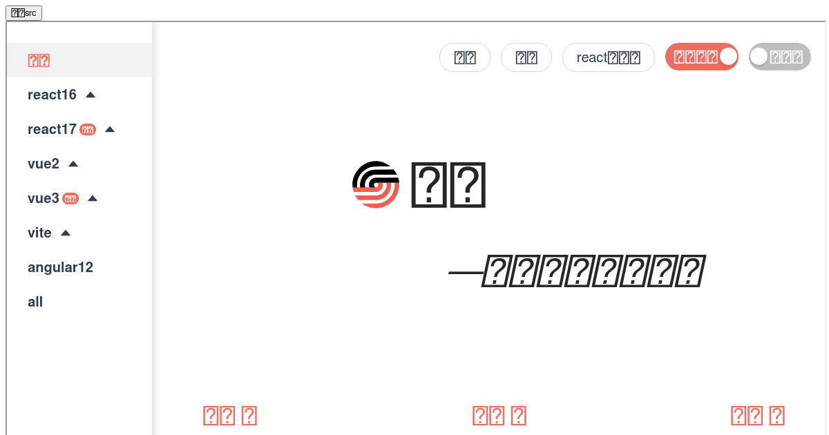 iframe-route-test - Codesandbox