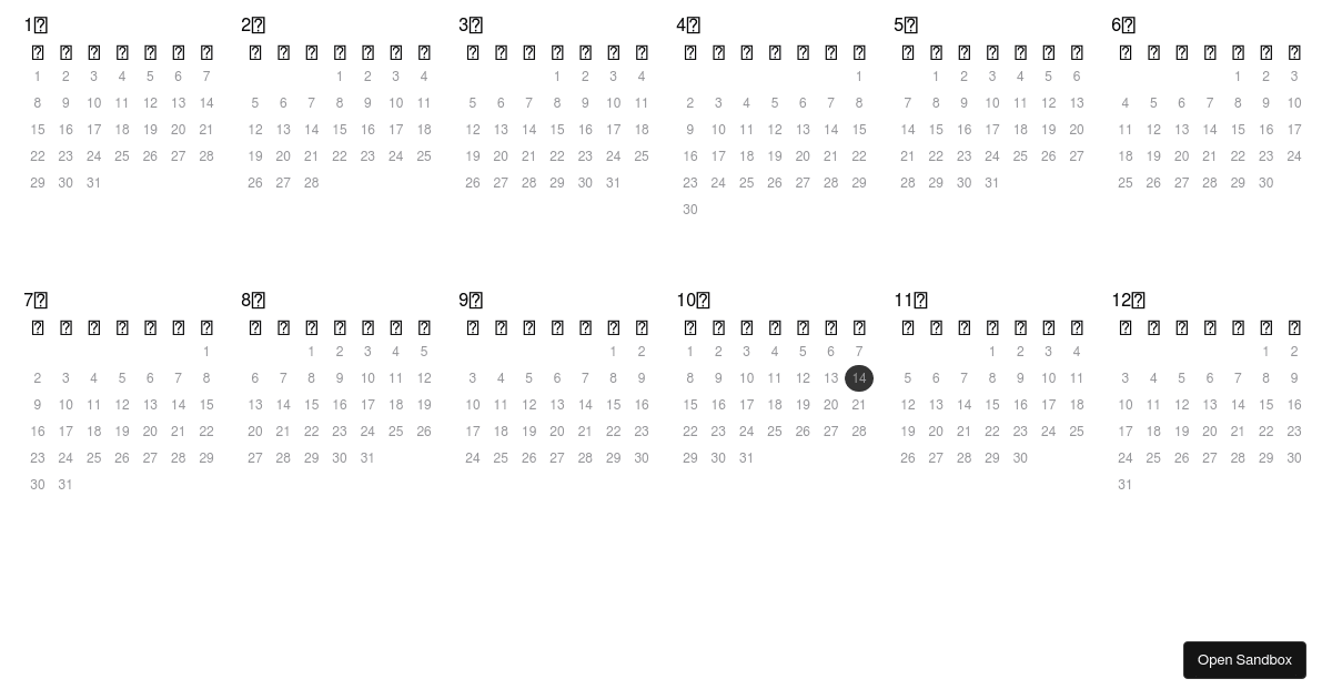 rcyearcalendar Codesandbox