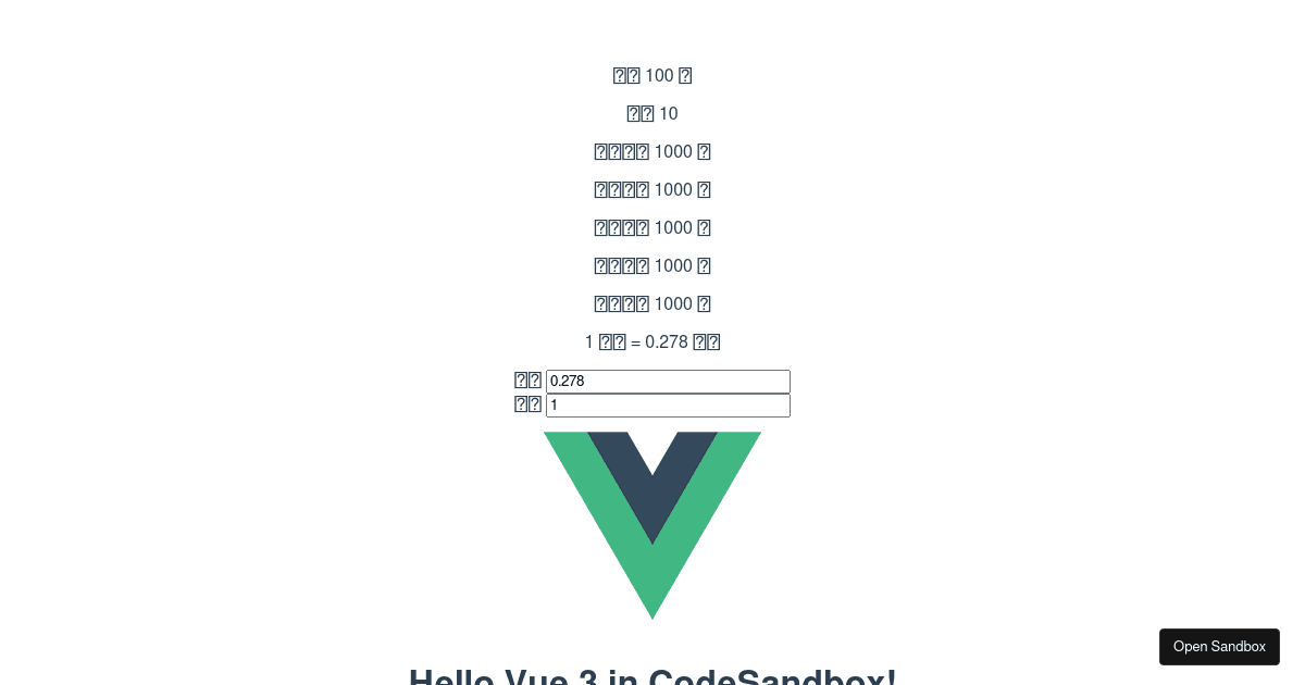vue-3 - Codesandbox